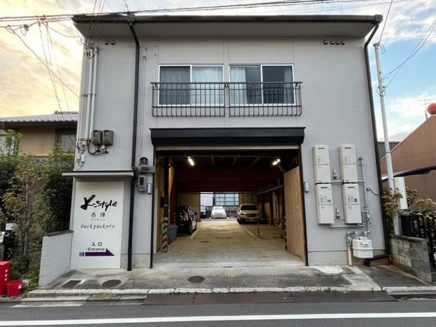 Maison d'hôtes K-style Nishijin Backpackers - Vacation 17739 *